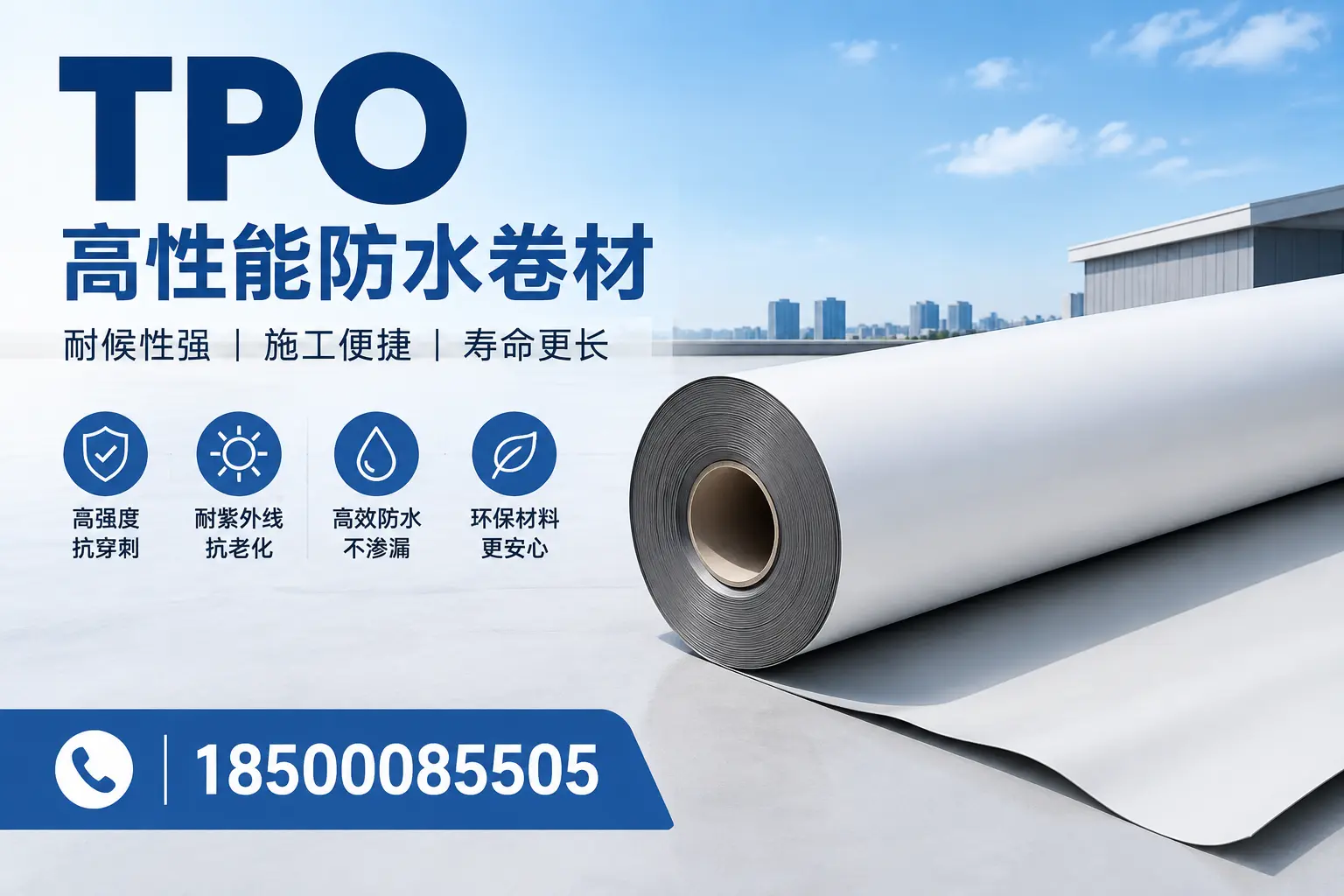 tpo使用中的常见问题,通化企业必看技巧